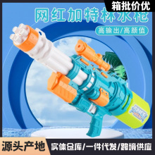 �羳������ˮ����ͯ��ߴ�̖��ˮ�߉���Ů����ˮ��������ˮ���S��