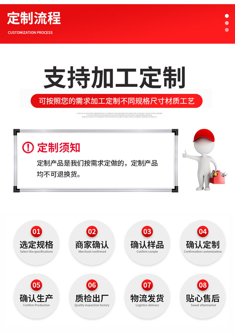 G-_无锡青拓科技有限公司_无锡青拓_不锈钢天沟_未标题-1