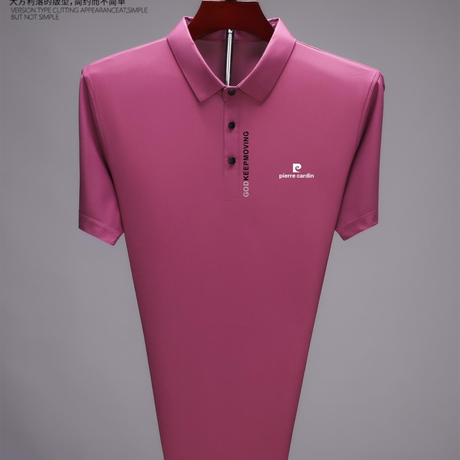 2023 summer new men's fashion lapel short sleeve POLO shirt business casual young and middle-aged men's T-shirt generation