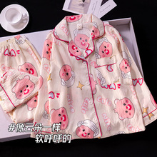 ��ͯ˯�´����¿�Ůͯ�Ҿӷ��д�ͯ�bŮ�����I�L�����b���{���⴩