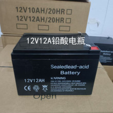 늄Ӈ��F��������12v12A늳��r�ô�ș�C12��12ah��S�o�U�����ƿ