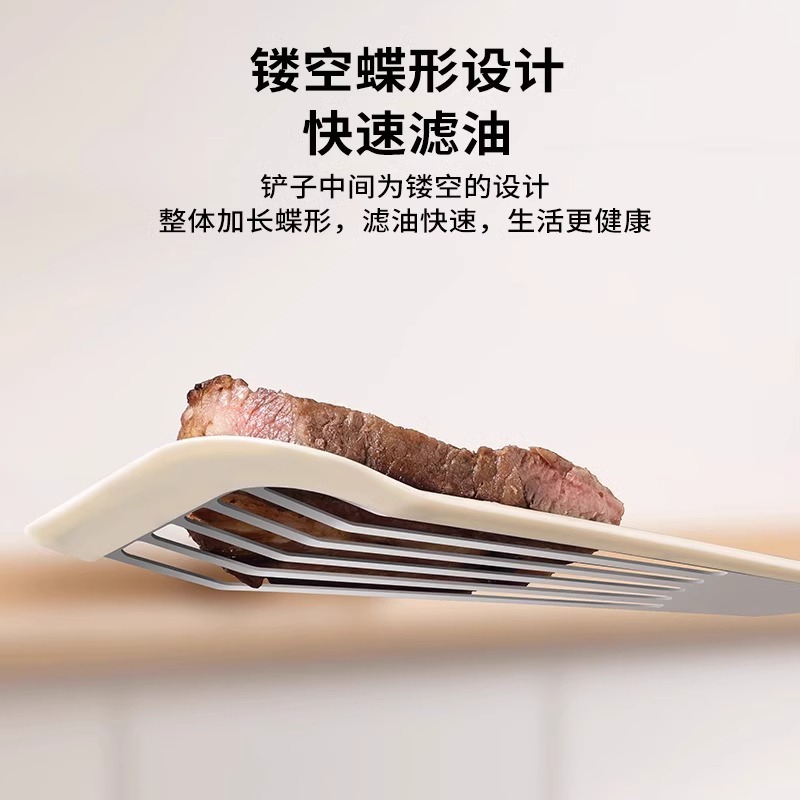 Butterfly shovel cocina no pegajosa, pala de cocina, panqueques, panqueques de cocina, silicona suave, Yangjiang