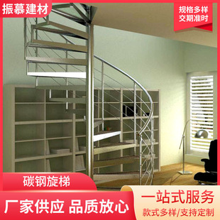 Tr���D�����҃��w�Ǻ��s���� �������D��ʽ�S�ӈA�������ľ����