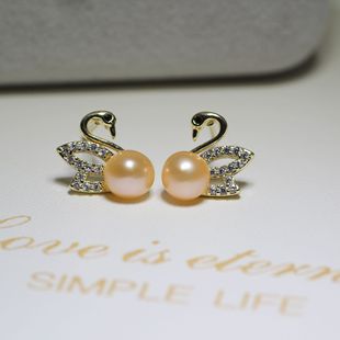 Dan Tao S925 Silver Needle Little Swan Freshwater Pearl Direct Source Earrings Natural Freshwater Pearl Stud Earrings