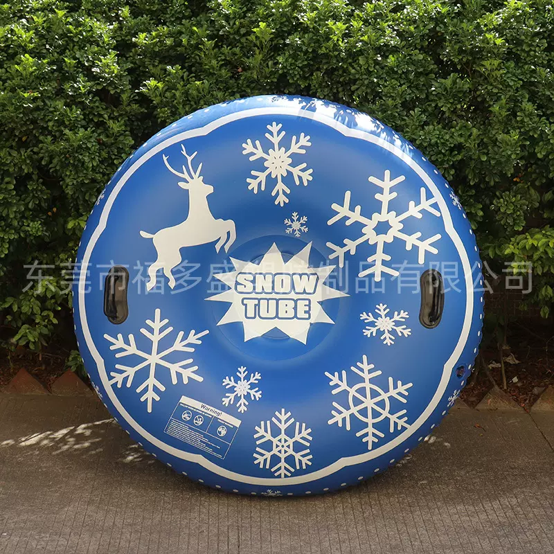 现货新款雪花麋鹿滑雪圈pvc滑雪橇充气滑雪车大坐骑滑雪圈摩托艇
