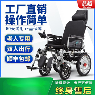 ��Խ늄�݆������ȫ�Ԅ����ˌ��������˚������ۯB�p����݆����܇