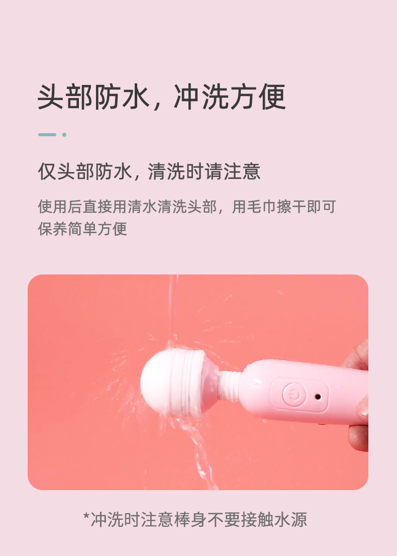 未标题-1_07.jpg