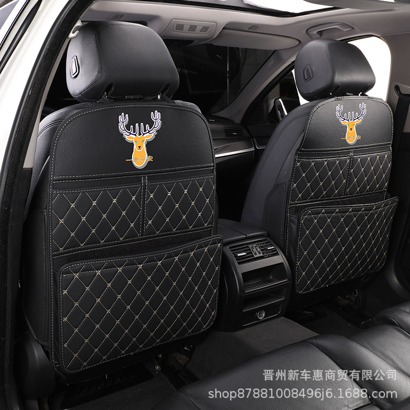 Qìchē – Car Seat Chair back anti-kick pad - blackbeige-safe-journey