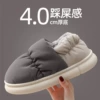 2225 gray gray