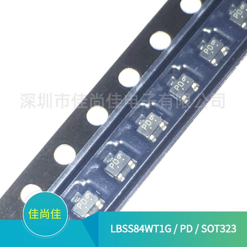 LBSS84WT1G 丝印PD SOT323 P沟道 贴片MOS场效应管