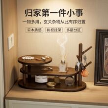 多层入户门玄关钥匙收纳架创意大容纳桌面饰品收纳整理门口置物架