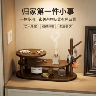 防晒面罩儿童
