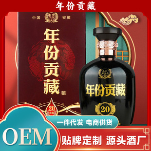 �ž�������ؕ�ذ׾ƼZʳԭ�{��42��52��500ml�������l����