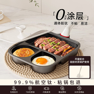 ��մ����偼���u���h���ƽ���Ŀ�ճ偼��ü嵰�����⵰���