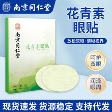 �Ͼ�ͬ���û������o���N������ҕ�����N������ˮ���z���NĤ���l