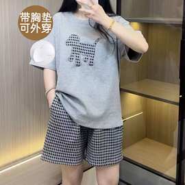 带胸垫睡衣女士夏季通纯棉短袖短裤薄一体系家居服套装可外穿