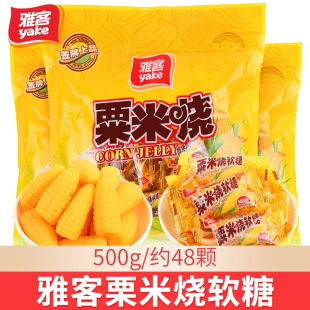 �ſ�������ܛ��500g���ן�â��ܛ�ǽY��ϲ�����l��؛С��ʳ�ǹ�