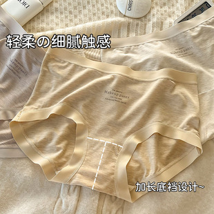 ��a��MM�W���L�Ϳ��ͱ���Ů����ѝĪ�����������m͸��Ůʿ����ѝ