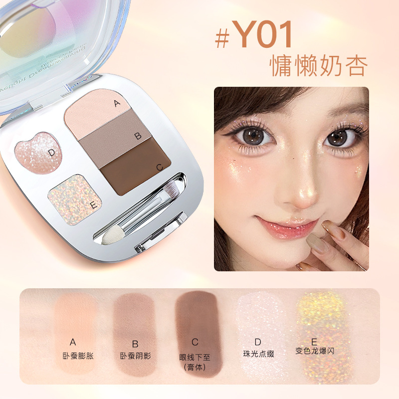 Y01년#  게으른 우유 살구 (가격은 엄격하게 29.9로 통제됩니다. 그렇지 않으면 불만 사항이 접수되고 불만 사항이 철회되지 않습니다)