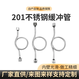 其他仪器配件;旋塞阀;接头