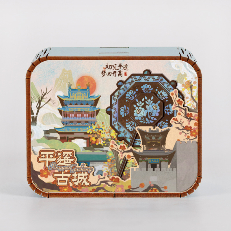 オリジナルアモイ重慶南京西安都市動態オルゴールオルゴールオルゴール観光記念品|undefined