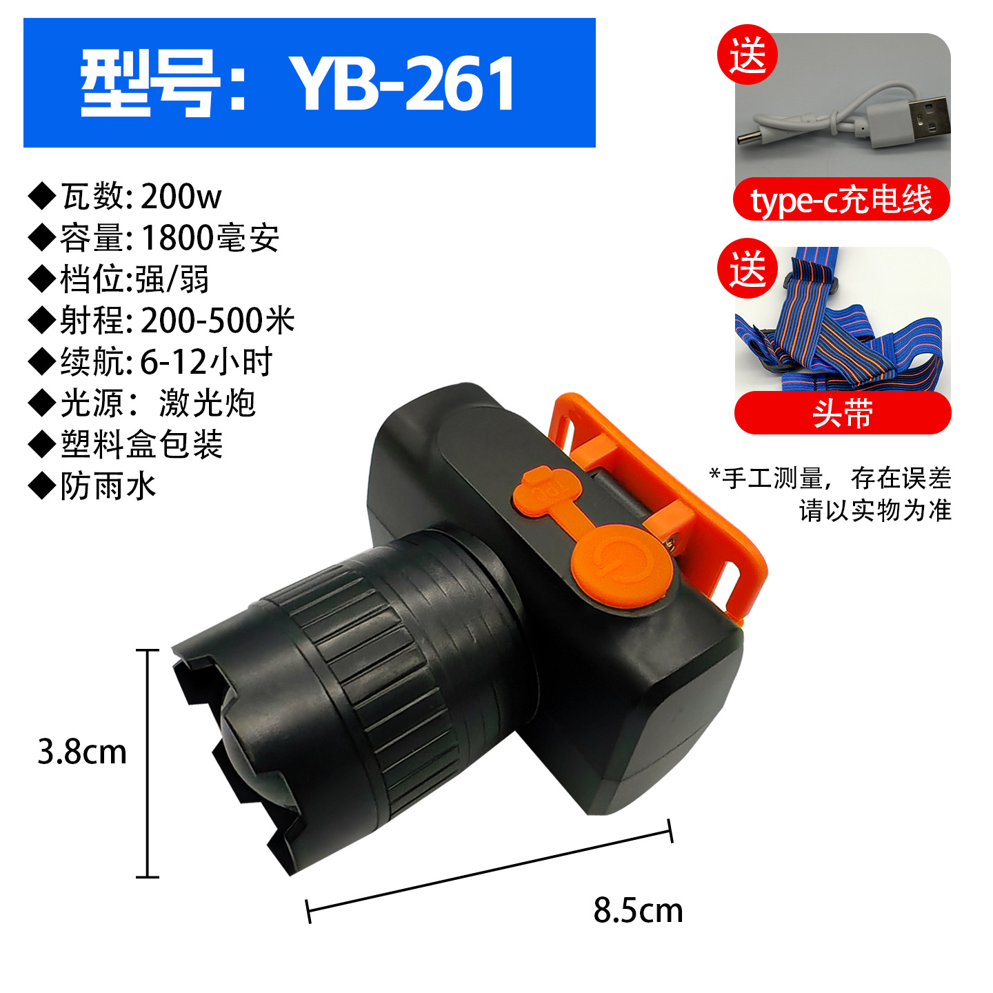 Linterna Kangming, luz potente, batería de larga duración, modelo recargable, adecuada para niños, uso doméstico, exterior, pequeña, portátil, ultrabrillante, venta al por mayor.