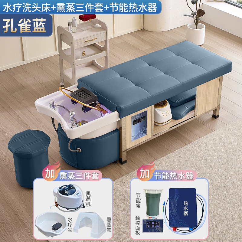 Masaje cama de lavado de cabello de tipo tailandés terapia de cabello de acero inoxidable temperatura constante circulación de agua salón de belleza fumigación lavado de la cara para oídos