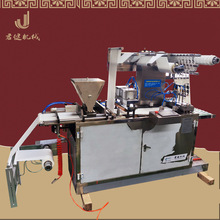 �o����ș�۷�ĩ�����a�� ��ș�۰����a�O�� ���ݰ��l����b���C