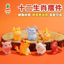 ��������΢���^��ˇƷ��֬�[��ʮ����Ф��ţ���������R����u���i