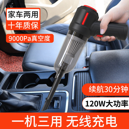 Cross-border car vacuum cleaner handheld dual-purpose vacuum cleaner wireless home high-power blower and suction all-in-one machine for automobile wholesale