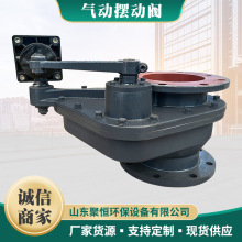 Դ�^�S�Қ�����D�[���y����մɔ[���y��Ӕ[���y���m���ø߉�