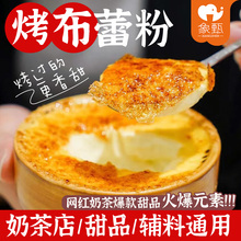 ���󲼶����̲����Ʒ�̲����ý����u���������ٷ�����