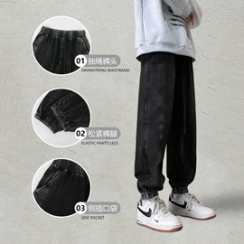 男式卫衣;男式T恤;男式休闲裤