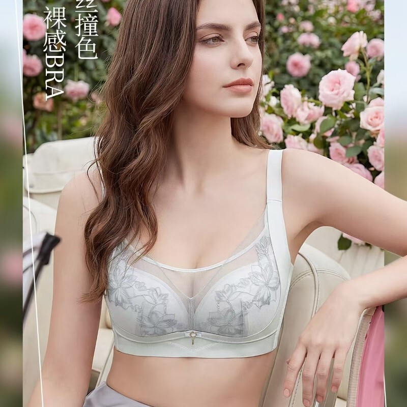 3505 Large Bust Minimizing Sexy Lace Comfortable Women's Breathable Gathered Wireless Adjustable Bra Thin Style 3505 Large Bust Minimizing Sexy Lace Comfortable Women's Breathable Gathered Wireless Adjustable Bra Thin Style