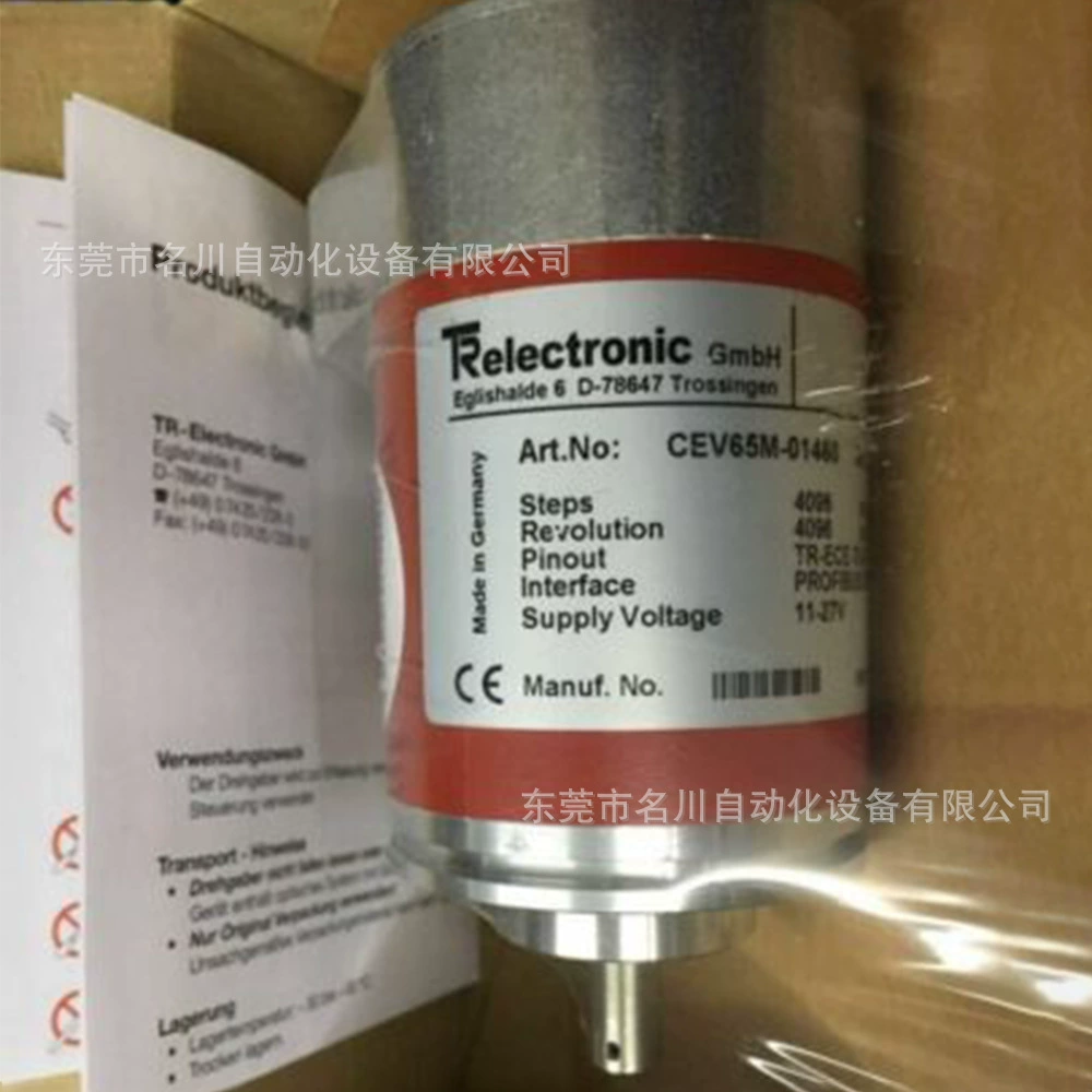 Энкодер Treelectronic TR Dier CEV65M-01460 торг