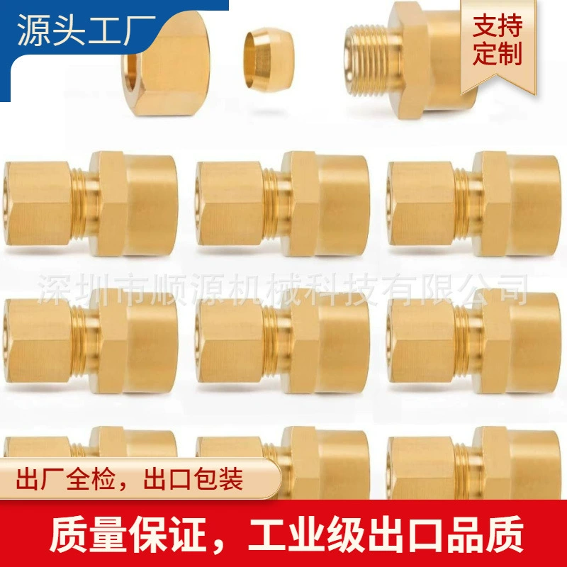 Контрольные патрубки NPT для внутреннего зуба напрямую подключены к основанию форсунки впрыска масляного насоса