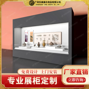 �ߙ������s�y��ֱ�չʾ���̨�������� �錚��䙙̨��Ʒչʾ��