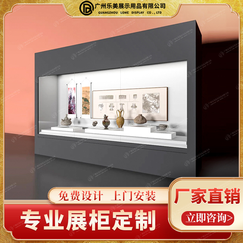 高柜代简约银饰手表展示陈列台背柜靠墙 珠宝翡翠柜台精品展示柜