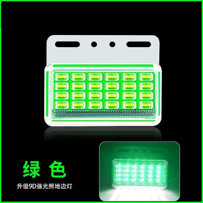Indicator Light, Waist Light, Width indicator light - 12-24-universal-green