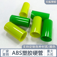 Դ^SABSzĹܟNо32mmpӲabsψA