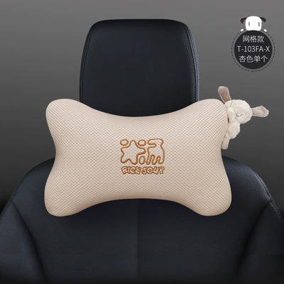 Pillow, Car Cushion, Cute | Headrest - mesh-t-103fa-x-headrest-single-price