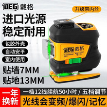 ����ˮƽ�x12���N���N�ؾG���{��t�ⳬ���߾��ȼ��ⳬ��ƽˮ�x