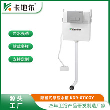 �ױ������ܸБ����b�[��ʽˮ�佻ֱ���ױ�_ˮˮ��