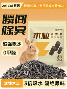 �������ӳ���ľ���|�ϼS��������ɰ��ˮ������������������ɰ