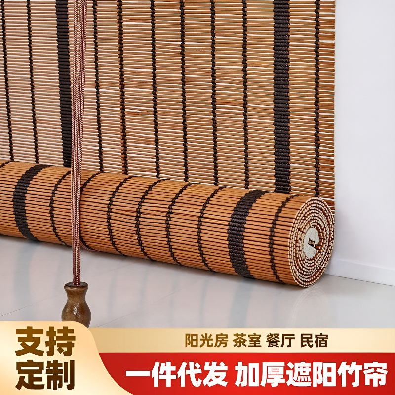 Bamboo Blinds, Roller Blinds, Office Door Curtains, Decoration, Sunshade, Light-Blocking, Adjustable, Sunroom, New Chinese Style, Commercial Spaces