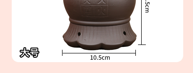 Bian Stone Moxibustion Jar Handheld Warming Gua Sha Tool Purple Clay Fire Dragon Cup for Clinic Use preparation