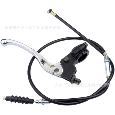 Off-Road Motorcycle Atv Four-Wheel Motorcycle Control System Parts