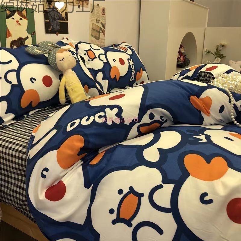 床品四件套四季床单被套女学生宿舍单双人床三件套被子床上用品男