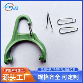 其他机械加工;其他垂钓用品;销及键