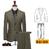 Dark green [jacket + trousers]